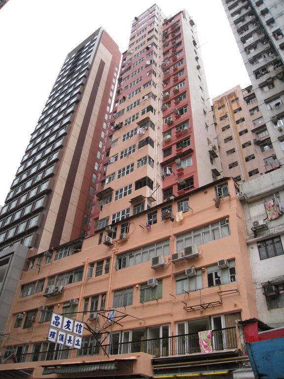 Aparthotel Mini.18 Kowloon  Zewnętrze zdjęcie