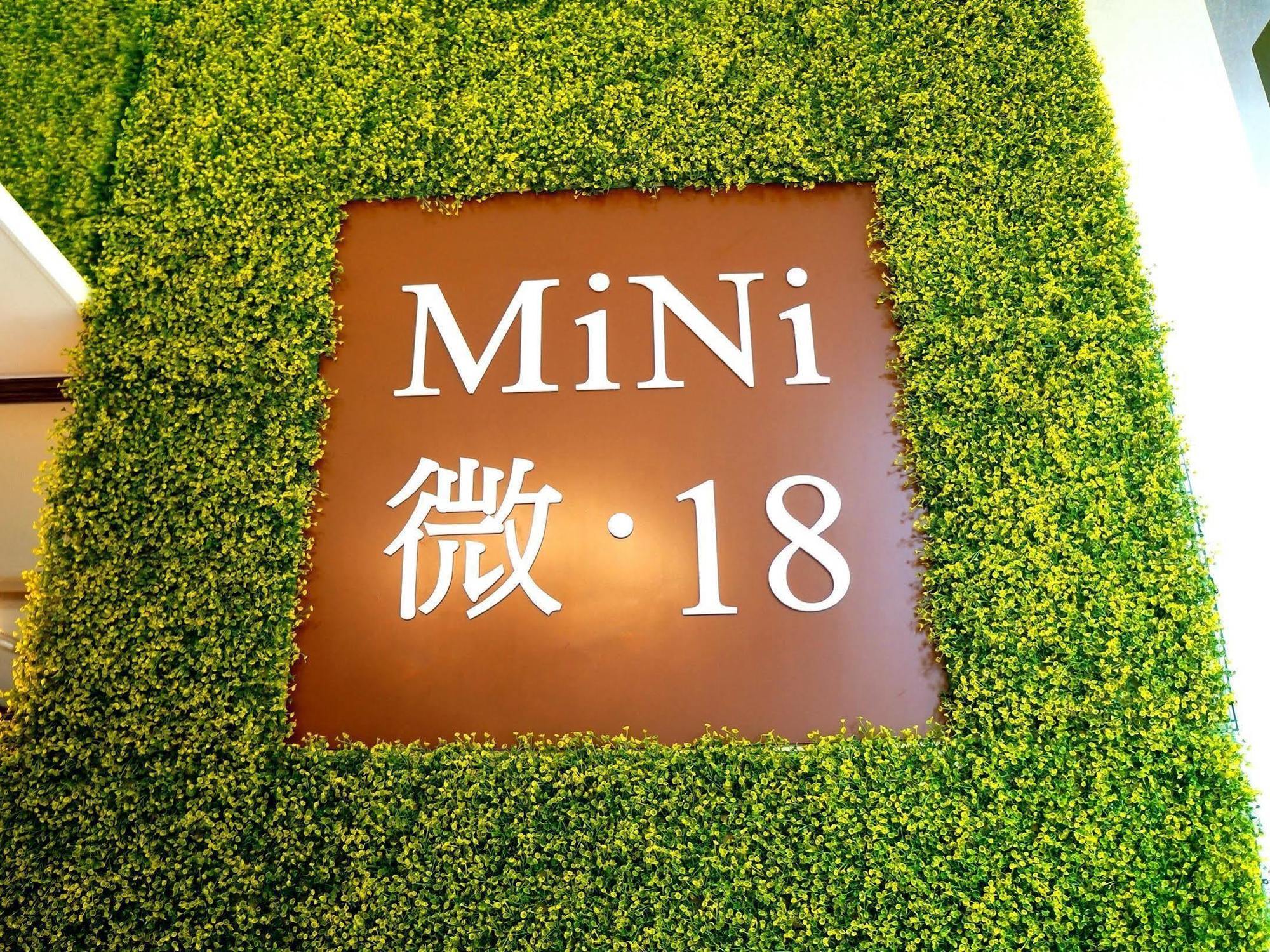 Aparthotel Mini.18 Kowloon  Zewnętrze zdjęcie